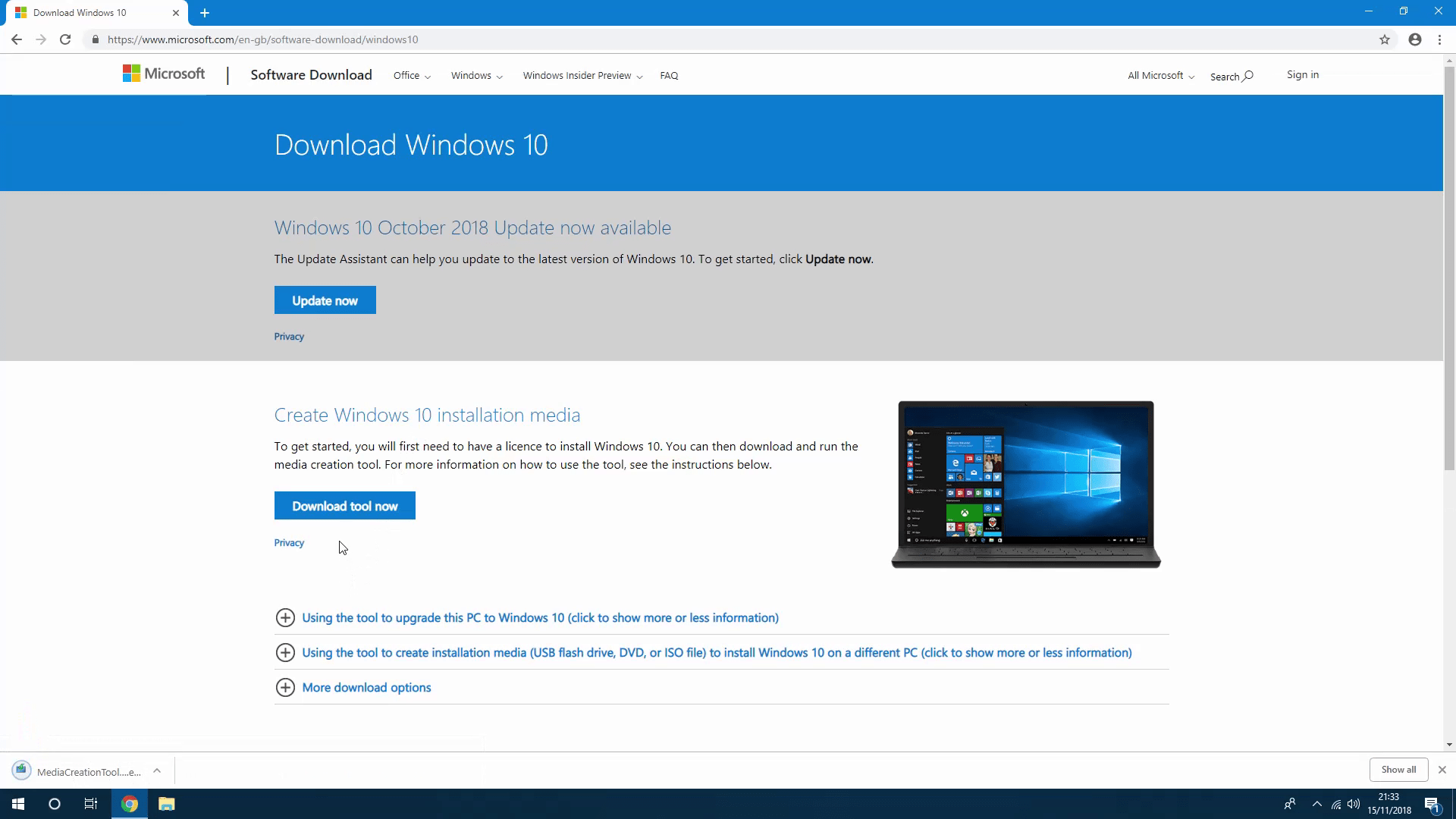 Windows 10 update tool download