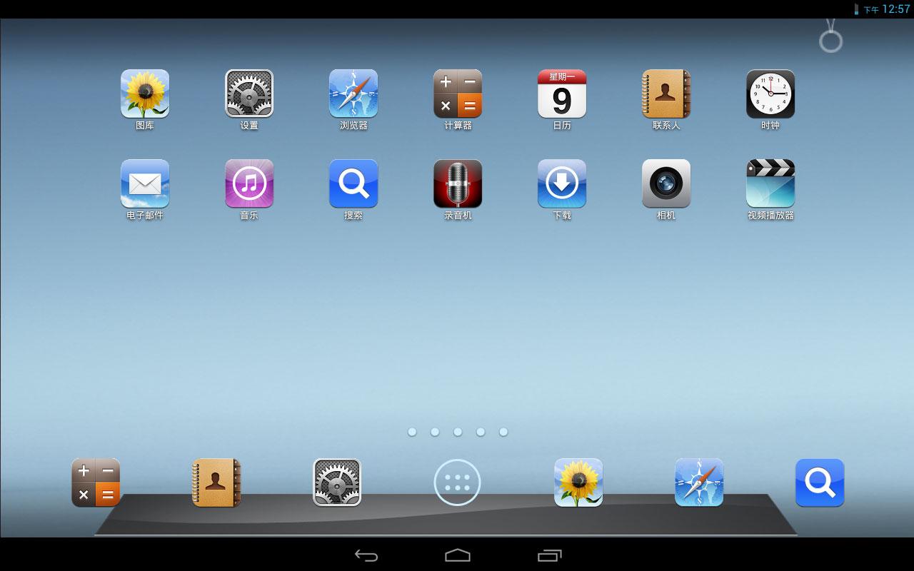 Ipad Theme For Android Tablet Download